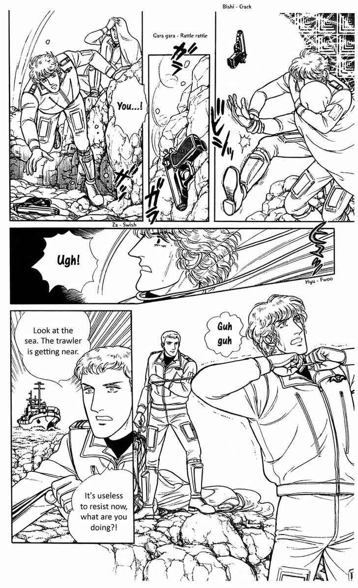 Page 76 Chapter 5 Z