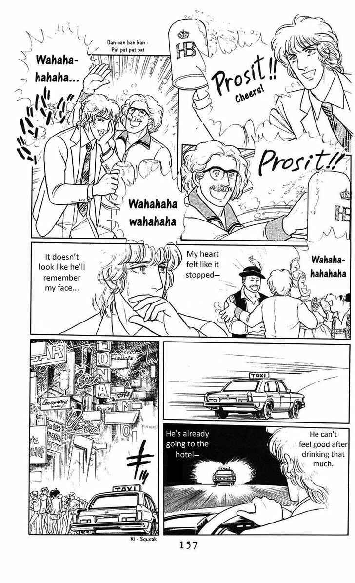 Page 19 Chapter 3 Z