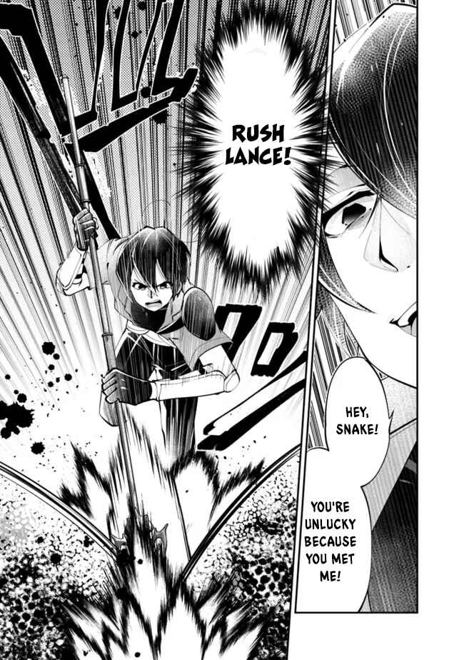 Page 10 Chapter 8 Shachiku, Dungeon Darake no Sekai de Koyuu Skill Gouyoku wo Te ni Irete Saikyou no Balance Breaker ni Naru