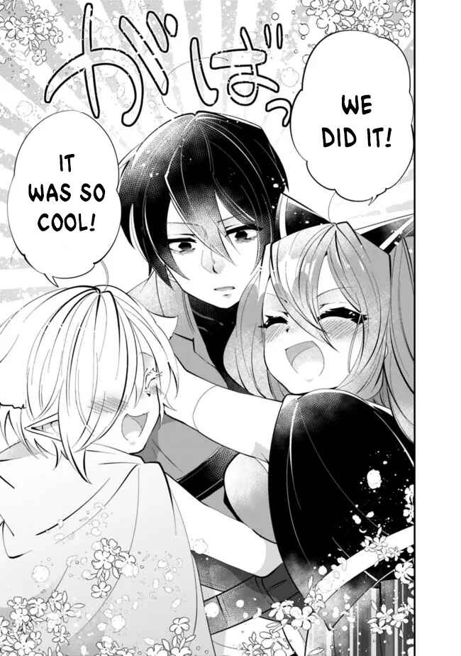 Page 12 Chapter 8 Shachiku, Dungeon Darake no Sekai de Koyuu Skill Gouyoku wo Te ni Irete Saikyou no Balance Breaker ni Naru