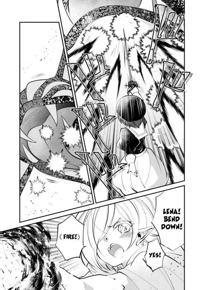 Page 8 Chapter 8 Shachiku, Dungeon Darake no Sekai de Koyuu Skill Gouyoku wo Te ni Irete Saikyou no Balance Breaker ni Naru