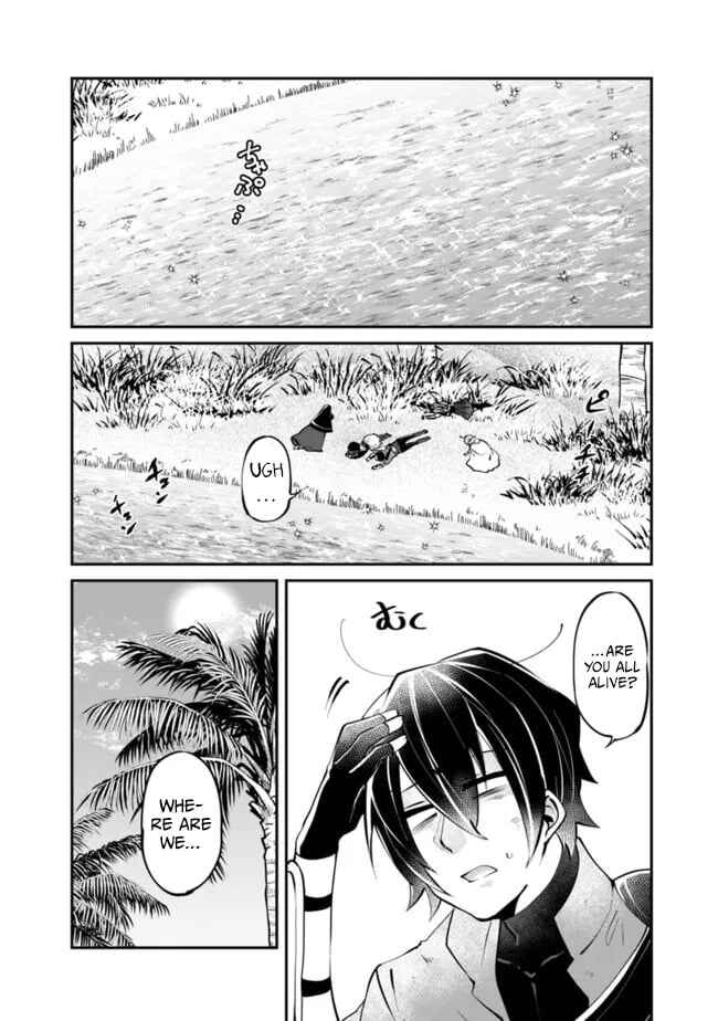 Page 13 Chapter 17 Shachiku, Dungeon Darake no Sekai de Koyuu Skill Gouyoku wo Te ni Irete Saikyou no Balance Breaker ni Naru