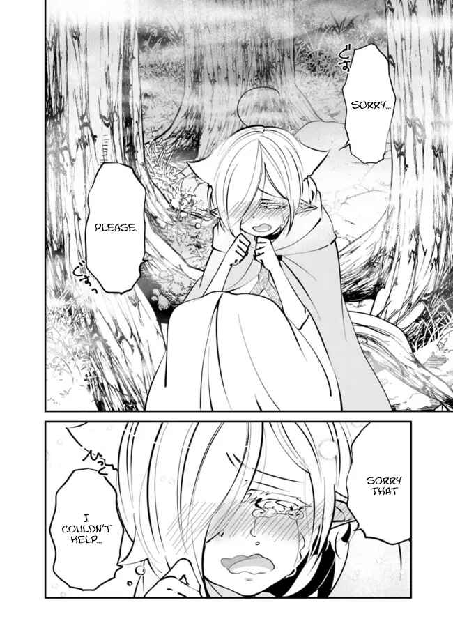 Page 13 Chapter 13 Shachiku, Dungeon Darake no Sekai de Koyuu Skill Gouyoku wo Te ni Irete Saikyou no Balance Breaker ni Naru