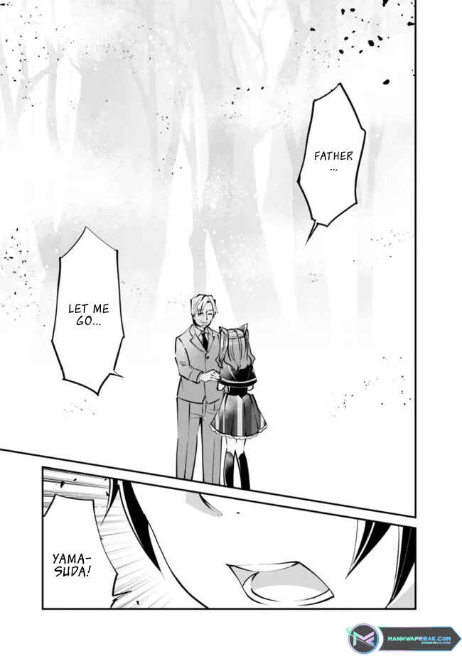 Page 6 Chapter 13 Shachiku, Dungeon Darake no Sekai de Koyuu Skill Gouyoku wo Te ni Irete Saikyou no Balance Breaker ni Naru