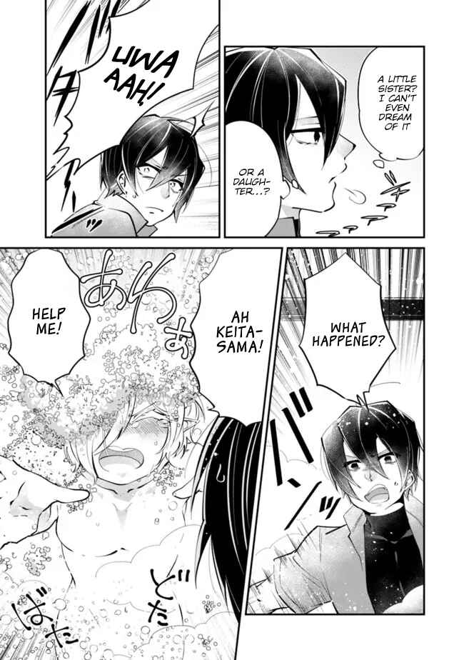 Page 12 Chapter 9 Shachiku, Dungeon Darake no Sekai de Koyuu Skill Gouyoku wo Te ni Irete Saikyou no Balance Breaker ni Naru