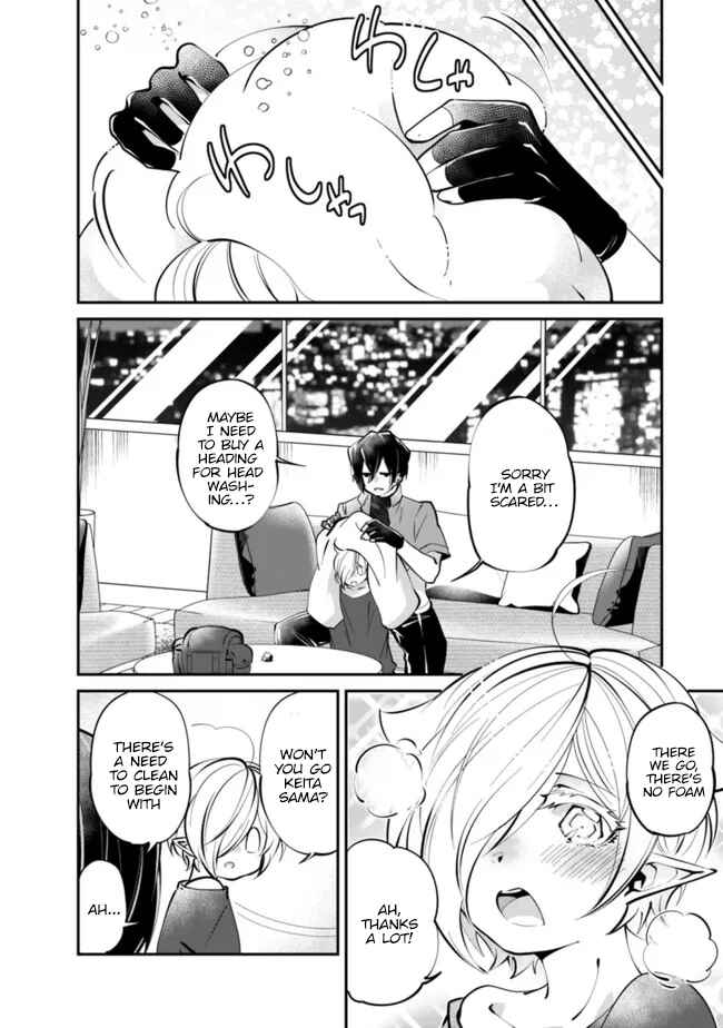 Page 13 Chapter 9 Shachiku, Dungeon Darake no Sekai de Koyuu Skill Gouyoku wo Te ni Irete Saikyou no Balance Breaker ni Naru