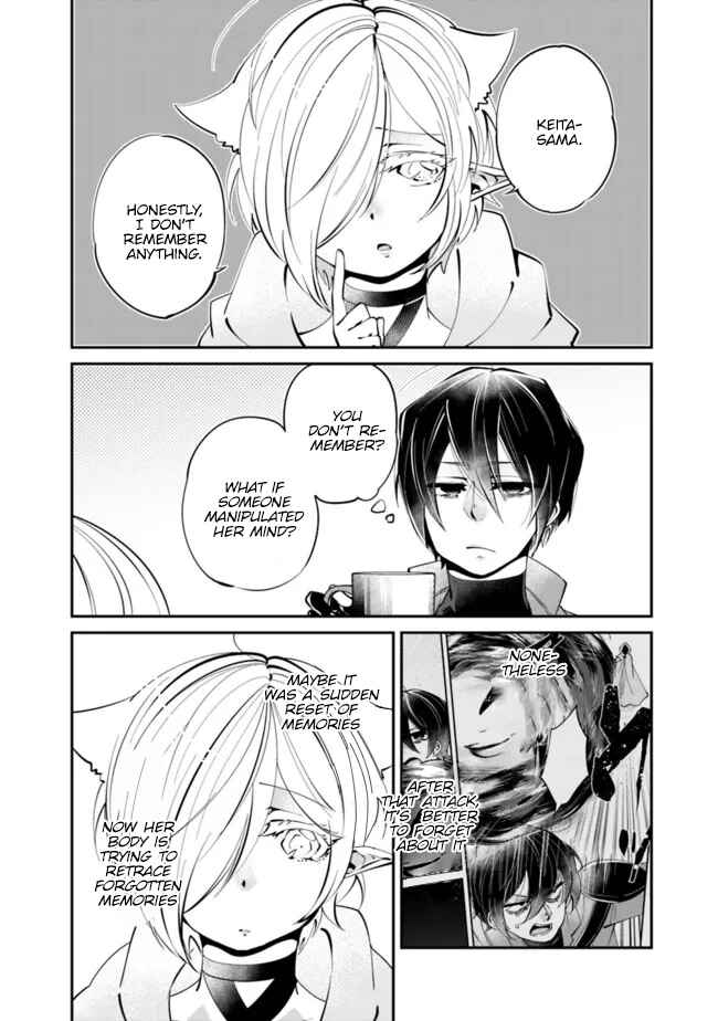 Page 5 Chapter 9 Shachiku, Dungeon Darake no Sekai de Koyuu Skill Gouyoku wo Te ni Irete Saikyou no Balance Breaker ni Naru