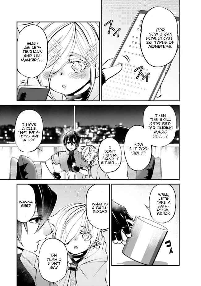Page 8 Chapter 9 Shachiku, Dungeon Darake no Sekai de Koyuu Skill Gouyoku wo Te ni Irete Saikyou no Balance Breaker ni Naru