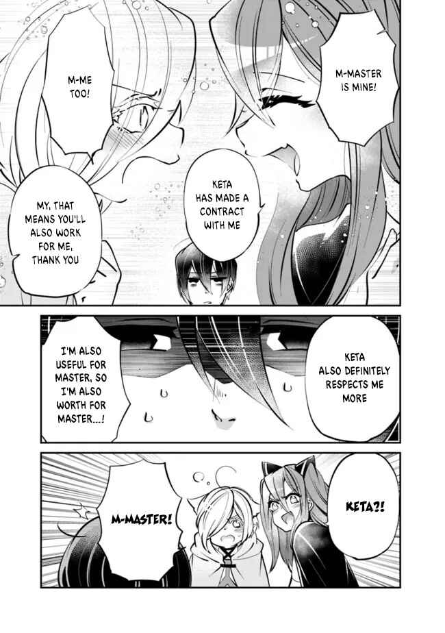 Page 8 Chapter 5 Shachiku, Dungeon Darake no Sekai de Koyuu Skill Gouyoku wo Te ni Irete Saikyou no Balance Breaker ni Naru