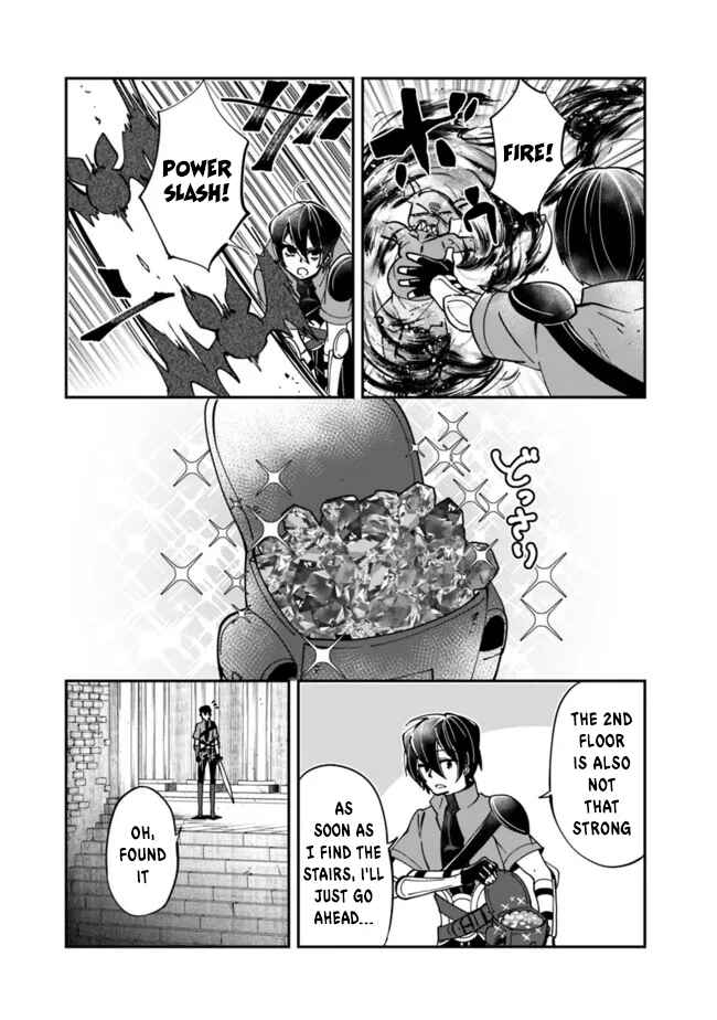 Page 16 Chapter 3 Shachiku, Dungeon Darake no Sekai de Koyuu Skill Gouyoku wo Te ni Irete Saikyou no Balance Breaker ni Naru