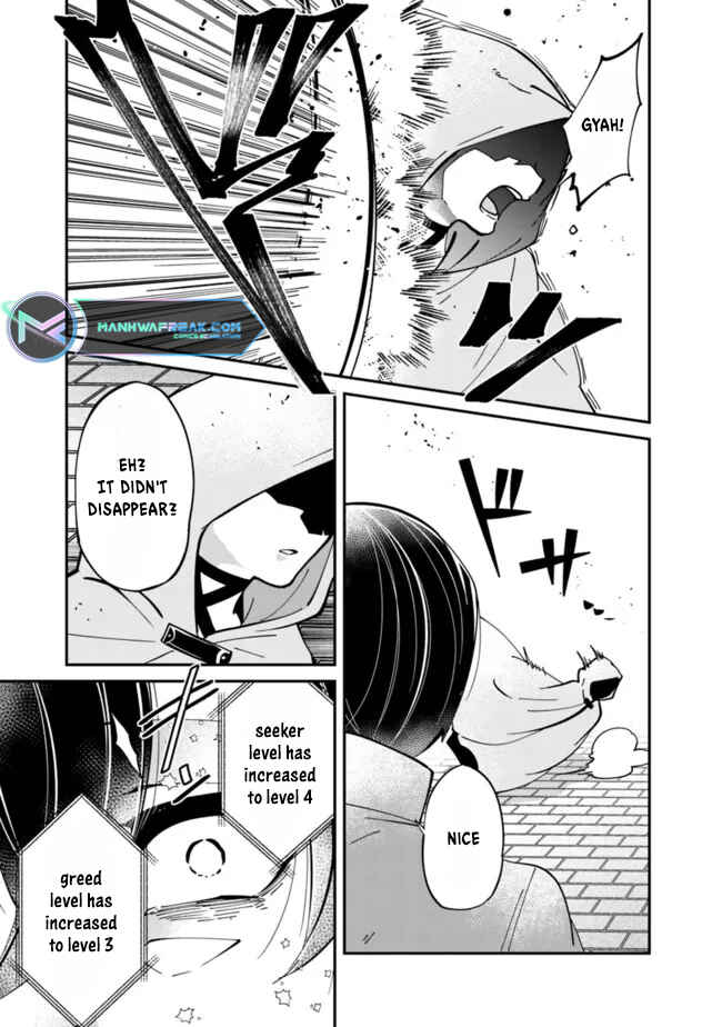 Page 22 Chapter 3 Shachiku, Dungeon Darake no Sekai de Koyuu Skill Gouyoku wo Te ni Irete Saikyou no Balance Breaker ni Naru