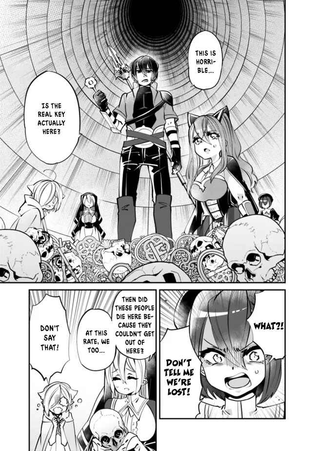 Page 14 Chapter 6 Shachiku, Dungeon Darake no Sekai de Koyuu Skill Gouyoku wo Te ni Irete Saikyou no Balance Breaker ni Naru