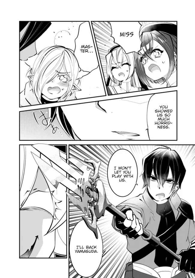 Page 15 Chapter 14 Shachiku, Dungeon Darake no Sekai de Koyuu Skill Gouyoku wo Te ni Irete Saikyou no Balance Breaker ni Naru
