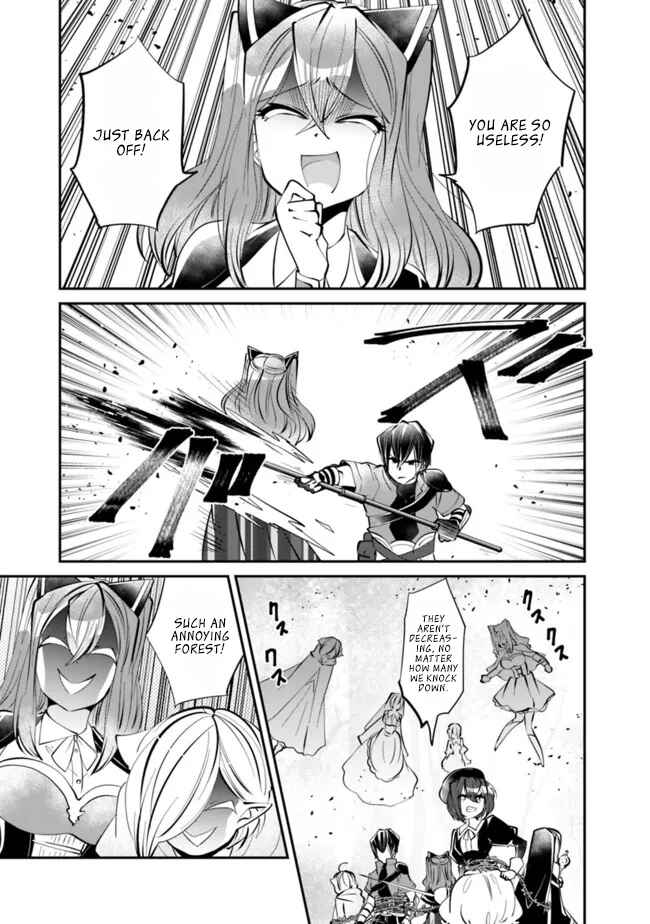 Page 4 Chapter 14 Shachiku, Dungeon Darake no Sekai de Koyuu Skill Gouyoku wo Te ni Irete Saikyou no Balance Breaker ni Naru