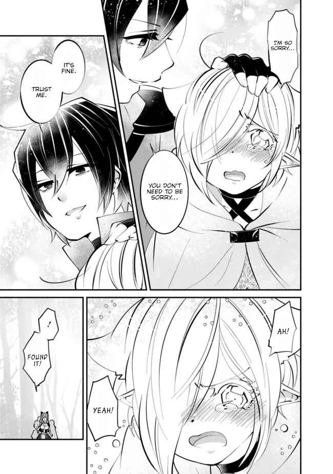 Page 6 Chapter 14 Shachiku, Dungeon Darake no Sekai de Koyuu Skill Gouyoku wo Te ni Irete Saikyou no Balance Breaker ni Naru