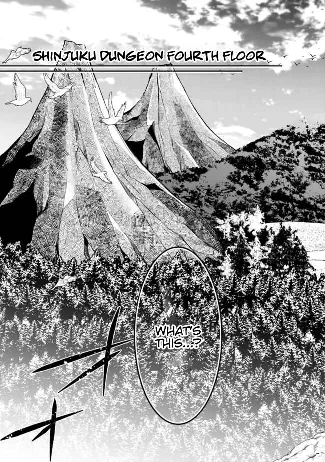 Page 12 Chapter 11 Shachiku, Dungeon Darake no Sekai de Koyuu Skill Gouyoku wo Te ni Irete Saikyou no Balance Breaker ni Naru