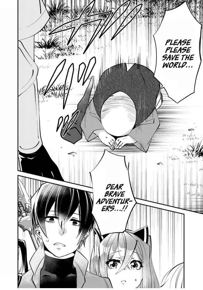 Page 15 Chapter 11 Shachiku, Dungeon Darake no Sekai de Koyuu Skill Gouyoku wo Te ni Irete Saikyou no Balance Breaker ni Naru