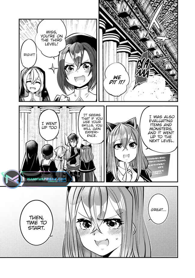 Page 2 Chapter 11 Shachiku, Dungeon Darake no Sekai de Koyuu Skill Gouyoku wo Te ni Irete Saikyou no Balance Breaker ni Naru