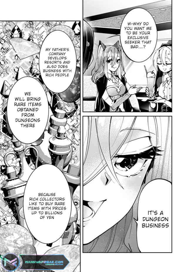 Page 10 Chapter 2 Shachiku, Dungeon Darake no Sekai de Koyuu Skill Gouyoku wo Te ni Irete Saikyou no Balance Breaker ni Naru