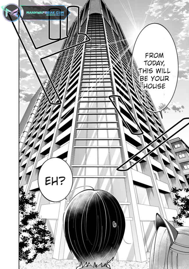 Page 13 Chapter 2 Shachiku, Dungeon Darake no Sekai de Koyuu Skill Gouyoku wo Te ni Irete Saikyou no Balance Breaker ni Naru
