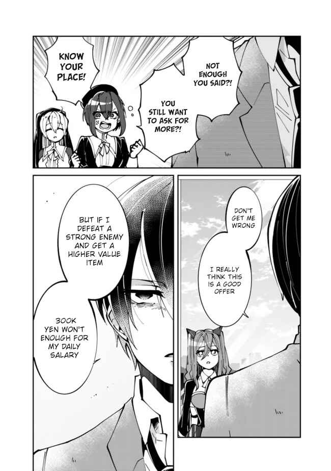 Page 17 Chapter 2 Shachiku, Dungeon Darake no Sekai de Koyuu Skill Gouyoku wo Te ni Irete Saikyou no Balance Breaker ni Naru