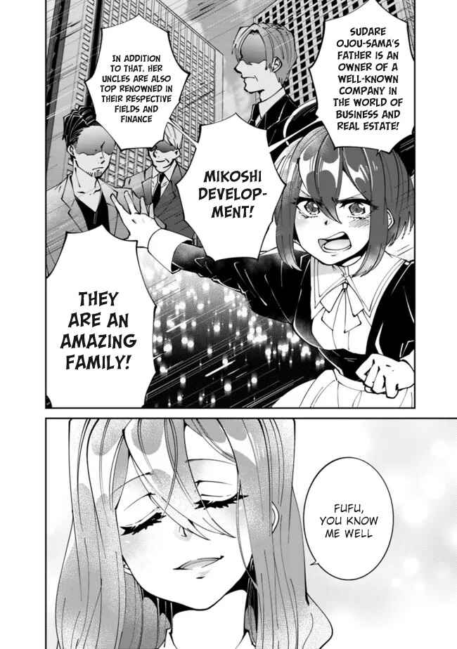 Page 5 Chapter 2 Shachiku, Dungeon Darake no Sekai de Koyuu Skill Gouyoku wo Te ni Irete Saikyou no Balance Breaker ni Naru