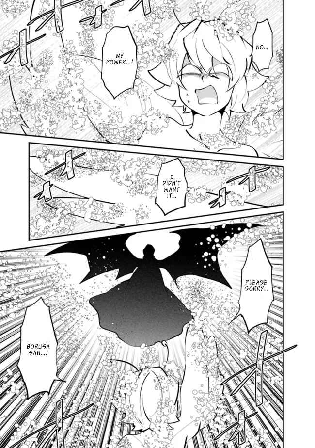 Page 12 Chapter 15 Shachiku, Dungeon Darake no Sekai de Koyuu Skill Gouyoku wo Te ni Irete Saikyou no Balance Breaker ni Naru