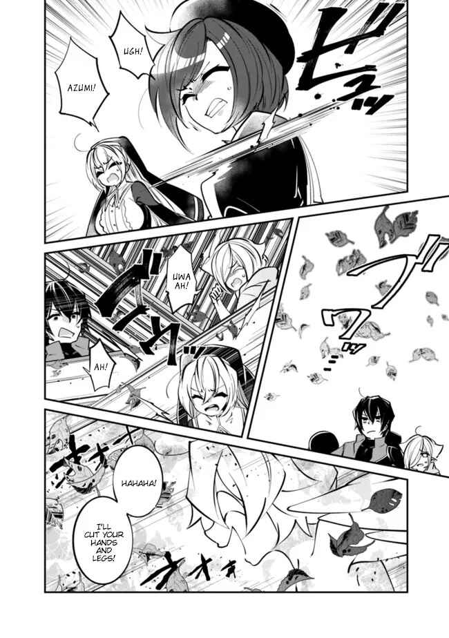 Page 5 Chapter 15 Shachiku, Dungeon Darake no Sekai de Koyuu Skill Gouyoku wo Te ni Irete Saikyou no Balance Breaker ni Naru