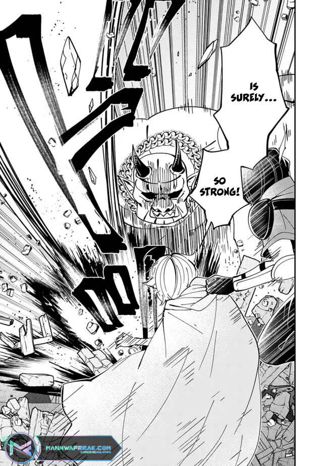 Page 12 Chapter 4 Shachiku, Dungeon Darake no Sekai de Koyuu Skill Gouyoku wo Te ni Irete Saikyou no Balance Breaker ni Naru