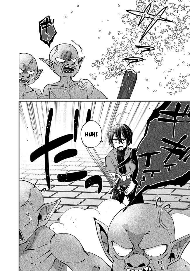 Page 15 Chapter 4 Shachiku, Dungeon Darake no Sekai de Koyuu Skill Gouyoku wo Te ni Irete Saikyou no Balance Breaker ni Naru