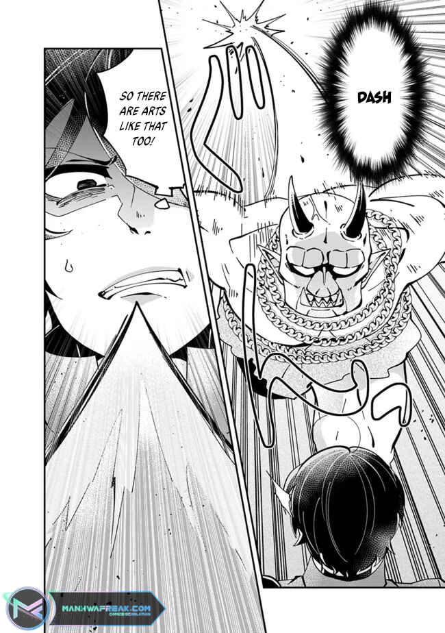 Page 17 Chapter 4 Shachiku, Dungeon Darake no Sekai de Koyuu Skill Gouyoku wo Te ni Irete Saikyou no Balance Breaker ni Naru