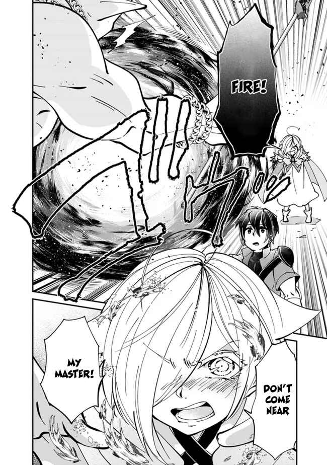Page 19 Chapter 4 Shachiku, Dungeon Darake no Sekai de Koyuu Skill Gouyoku wo Te ni Irete Saikyou no Balance Breaker ni Naru