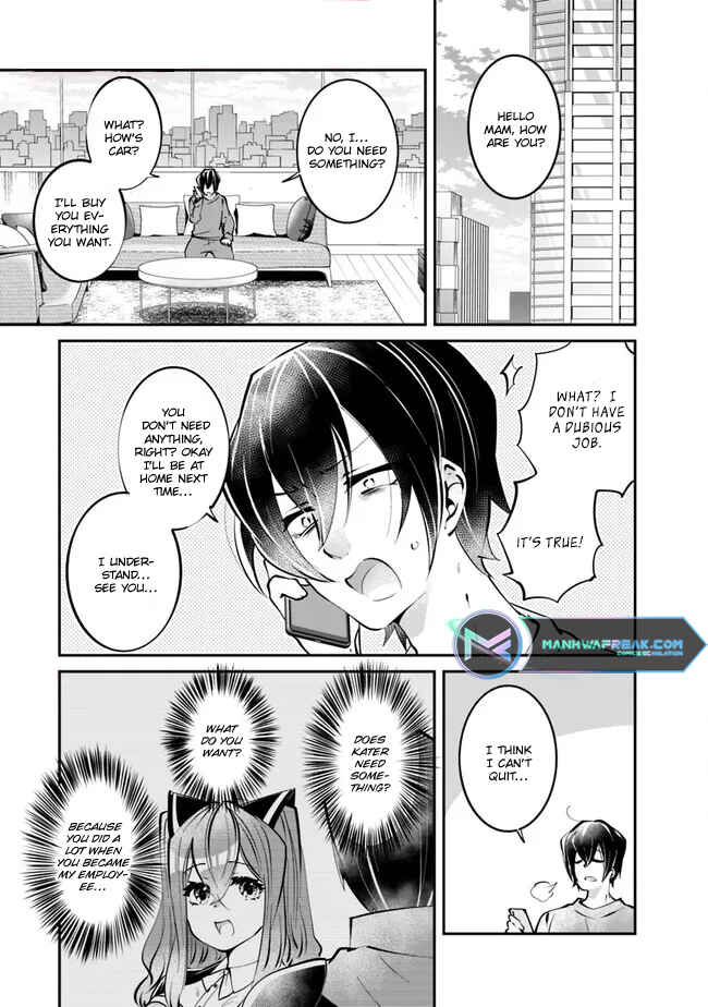 Page 2 Chapter 11.5 Shachiku, Dungeon Darake no Sekai de Koyuu Skill Gouyoku wo Te ni Irete Saikyou no Balance Breaker ni Naru