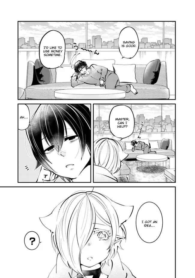 Page 4 Chapter 11.5 Shachiku, Dungeon Darake no Sekai de Koyuu Skill Gouyoku wo Te ni Irete Saikyou no Balance Breaker ni Naru