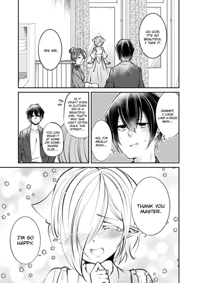 Page 6 Chapter 11.5 Shachiku, Dungeon Darake no Sekai de Koyuu Skill Gouyoku wo Te ni Irete Saikyou no Balance Breaker ni Naru