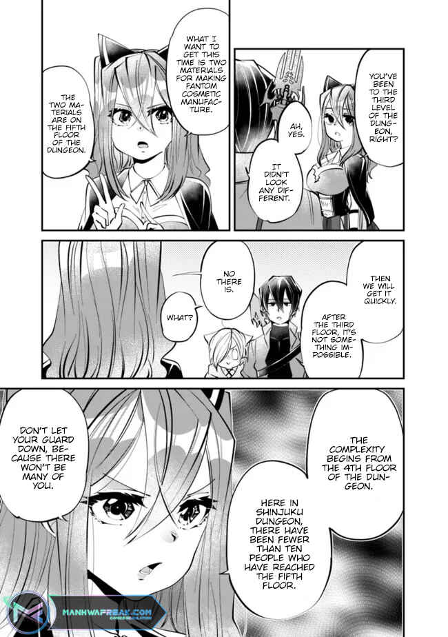 Page 14 Chapter 10 Shachiku, Dungeon Darake no Sekai de Koyuu Skill Gouyoku wo Te ni Irete Saikyou no Balance Breaker ni Naru