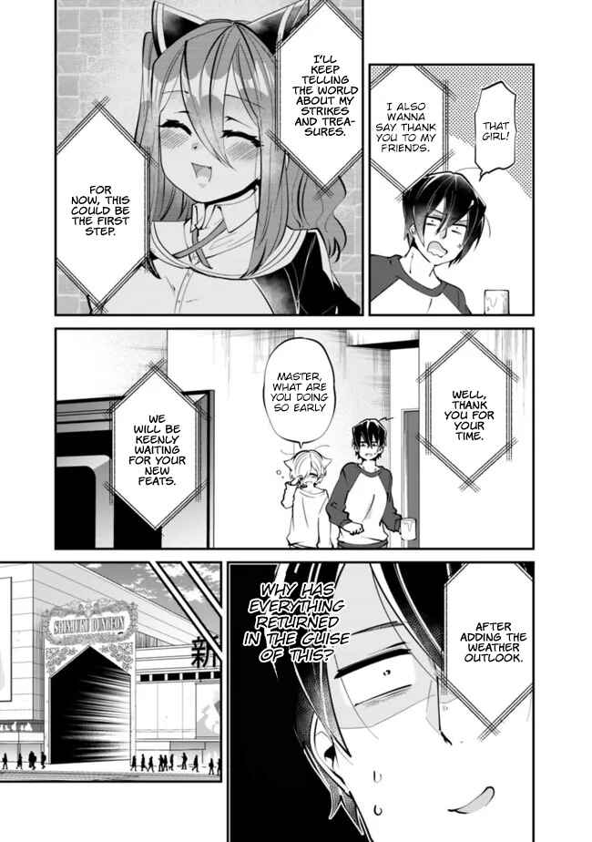 Page 4 Chapter 10 Shachiku, Dungeon Darake no Sekai de Koyuu Skill Gouyoku wo Te ni Irete Saikyou no Balance Breaker ni Naru
