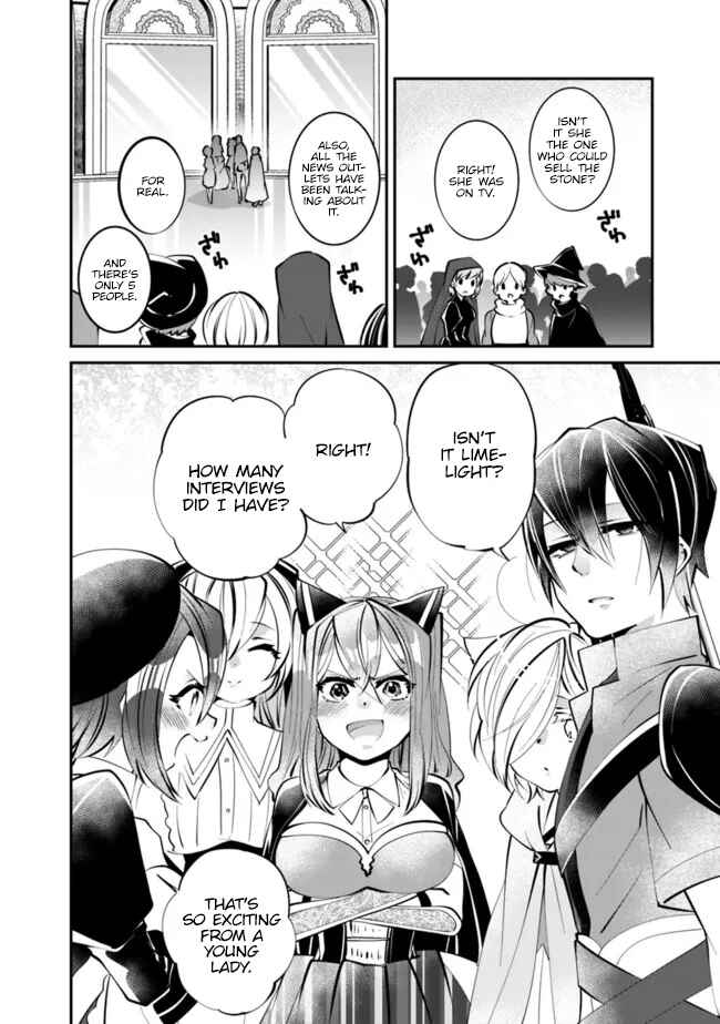 Page 5 Chapter 10 Shachiku, Dungeon Darake no Sekai de Koyuu Skill Gouyoku wo Te ni Irete Saikyou no Balance Breaker ni Naru
