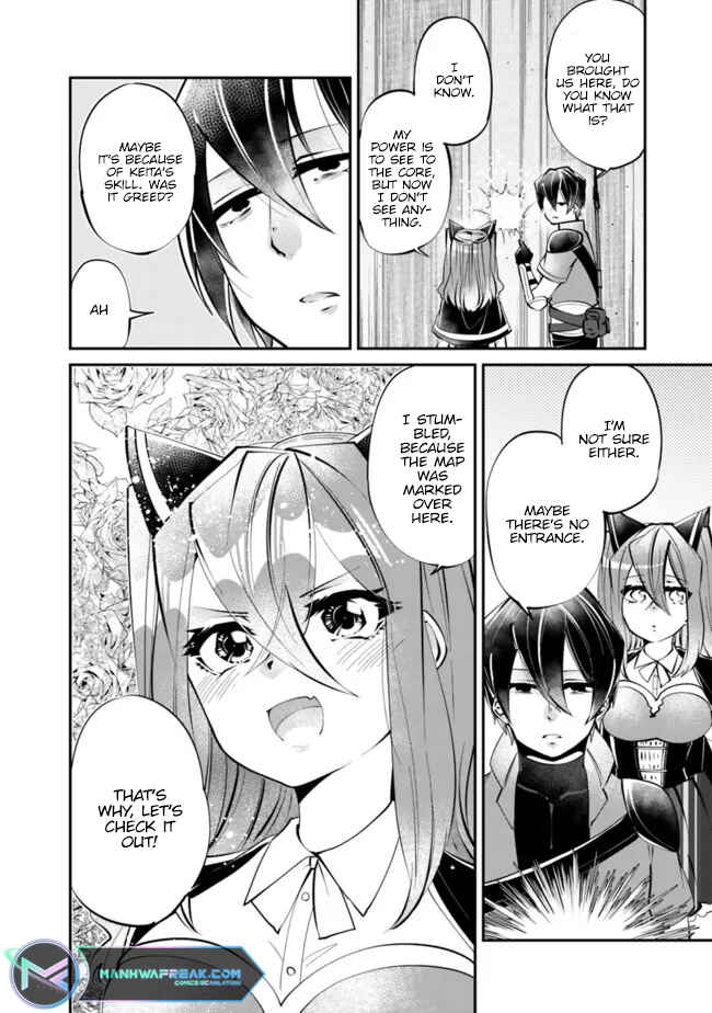 Page 9 Chapter 10 Shachiku, Dungeon Darake no Sekai de Koyuu Skill Gouyoku wo Te ni Irete Saikyou no Balance Breaker ni Naru