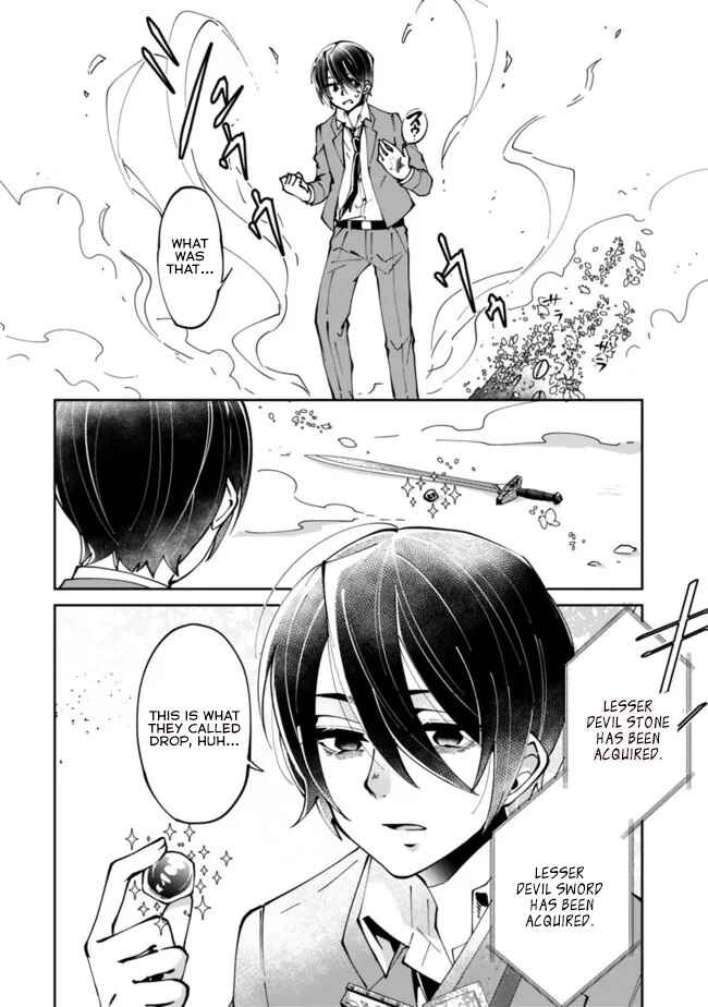 Page 13 Chapter 1 Shachiku, Dungeon Darake no Sekai de Koyuu Skill Gouyoku wo Te ni Irete Saikyou no Balance Breaker ni Naru