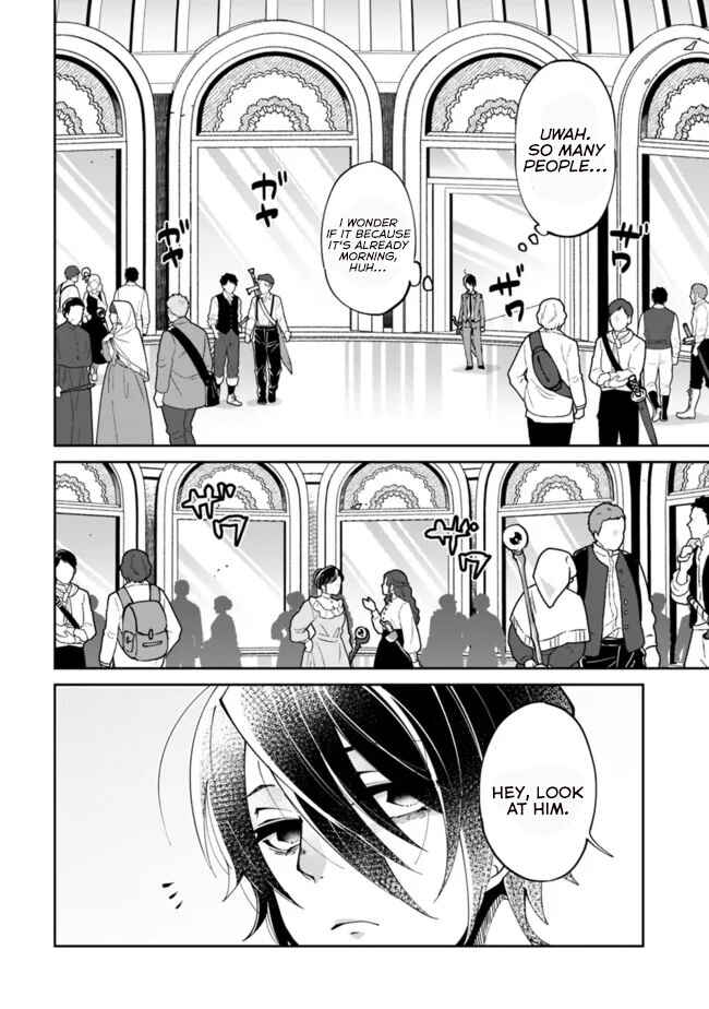 Page 19 Chapter 1 Shachiku, Dungeon Darake no Sekai de Koyuu Skill Gouyoku wo Te ni Irete Saikyou no Balance Breaker ni Naru