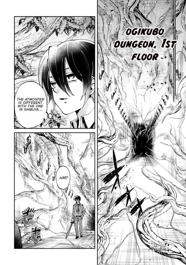 Page 21 Chapter 1 Shachiku, Dungeon Darake no Sekai de Koyuu Skill Gouyoku wo Te ni Irete Saikyou no Balance Breaker ni Naru