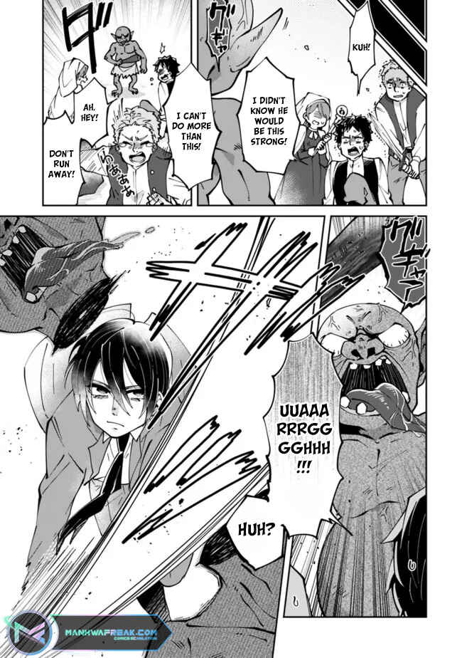 Page 23 Chapter 1 Shachiku, Dungeon Darake no Sekai de Koyuu Skill Gouyoku wo Te ni Irete Saikyou no Balance Breaker ni Naru