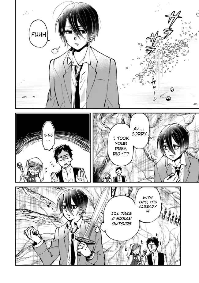 Page 24 Chapter 1 Shachiku, Dungeon Darake no Sekai de Koyuu Skill Gouyoku wo Te ni Irete Saikyou no Balance Breaker ni Naru