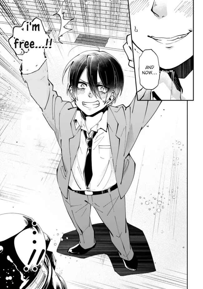 Page 33 Chapter 1 Shachiku, Dungeon Darake no Sekai de Koyuu Skill Gouyoku wo Te ni Irete Saikyou no Balance Breaker ni Naru