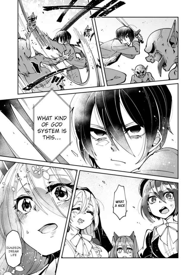 Page 39 Chapter 1 Shachiku, Dungeon Darake no Sekai de Koyuu Skill Gouyoku wo Te ni Irete Saikyou no Balance Breaker ni Naru