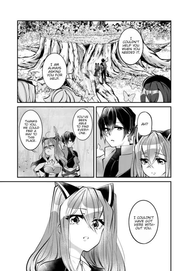 Page 10 Chapter 16 Shachiku, Dungeon Darake no Sekai de Koyuu Skill Gouyoku wo Te ni Irete Saikyou no Balance Breaker ni Naru