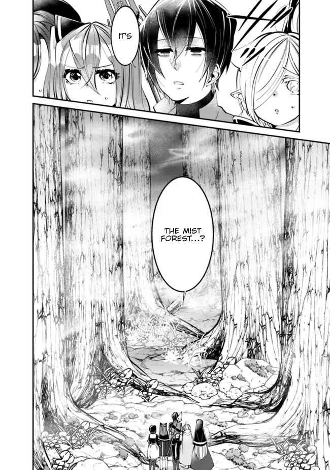 Page 11 Chapter 12 Shachiku, Dungeon Darake no Sekai de Koyuu Skill Gouyoku wo Te ni Irete Saikyou no Balance Breaker ni Naru