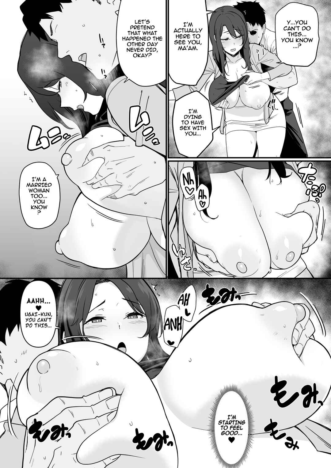 Page 27 Chapter Unknown_0d0b Kanojo no Mama ga H Sugite Gaman Dekinai
