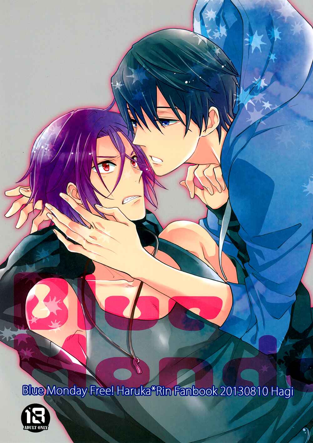 Page 1 Chapter Unknown_21ce Free! - Blue Monday (Doujinshi)